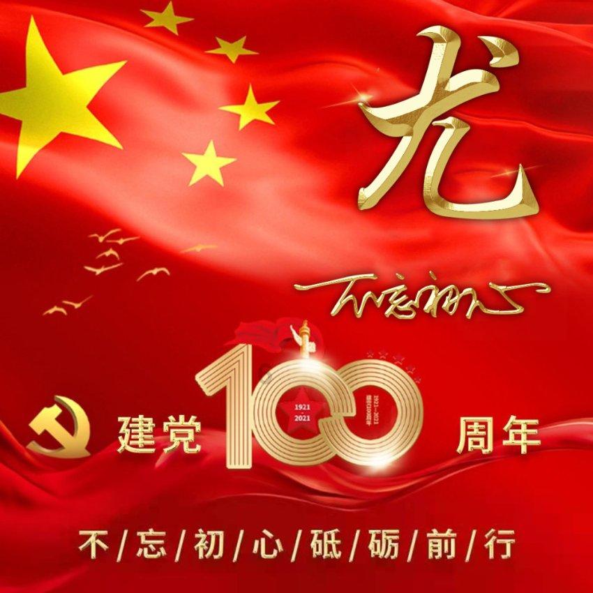 探索已婚男人在外面的女人,女人不会一直等他,除非离婚娶那个女人,要么有钱去供养着她,否则只是昙花一现?知识星球,畅享学习与分享的乐趣